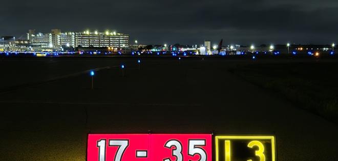 17-35 Runway Project